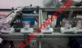 什么是?管鏈輸送機？