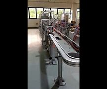 磁懸浮技術在柔性輸送帶中的應用和發展趨勢是什么？